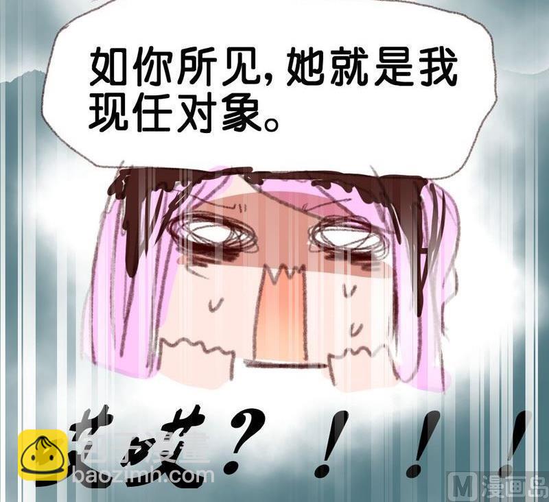 第15话17