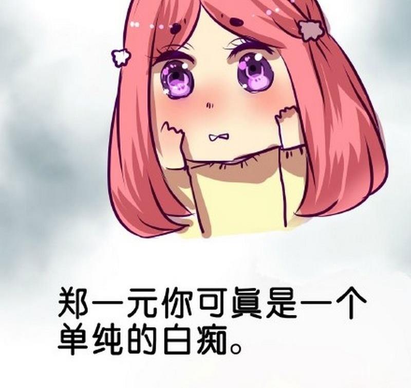 第4话33
