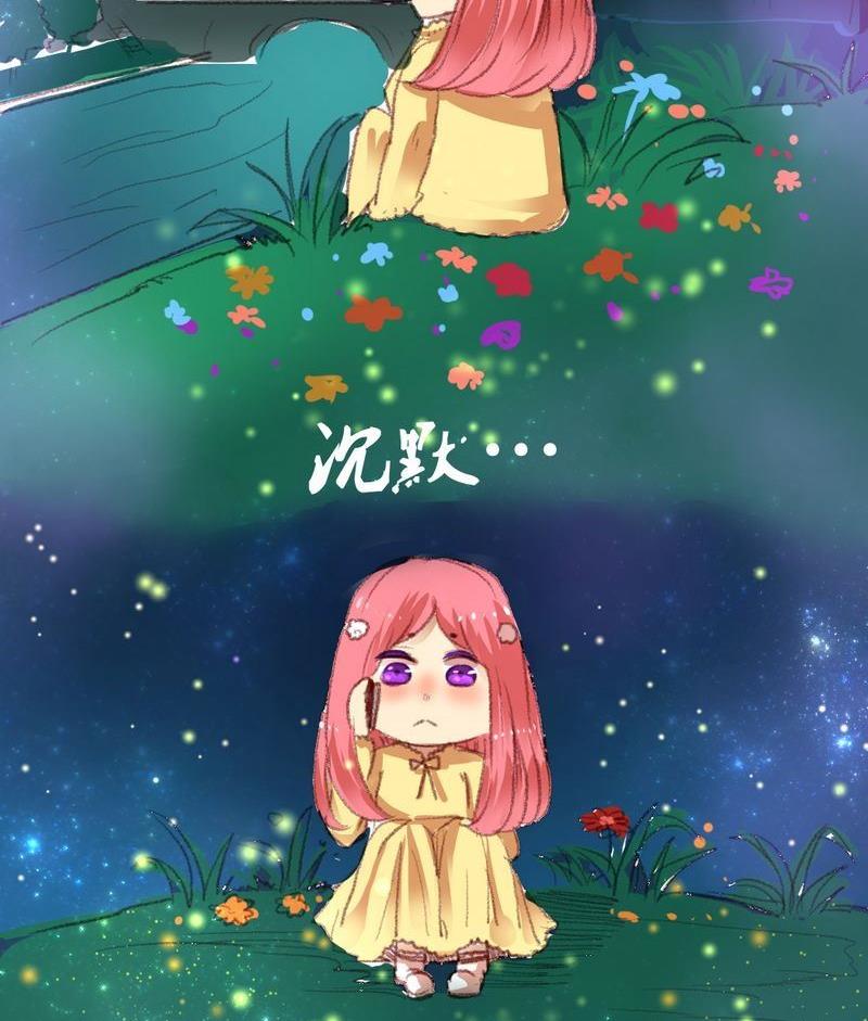 第14话4