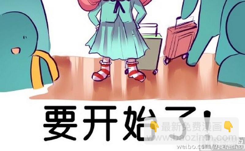 第1话17