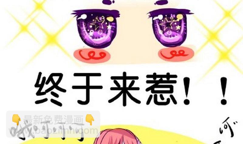 第1话12