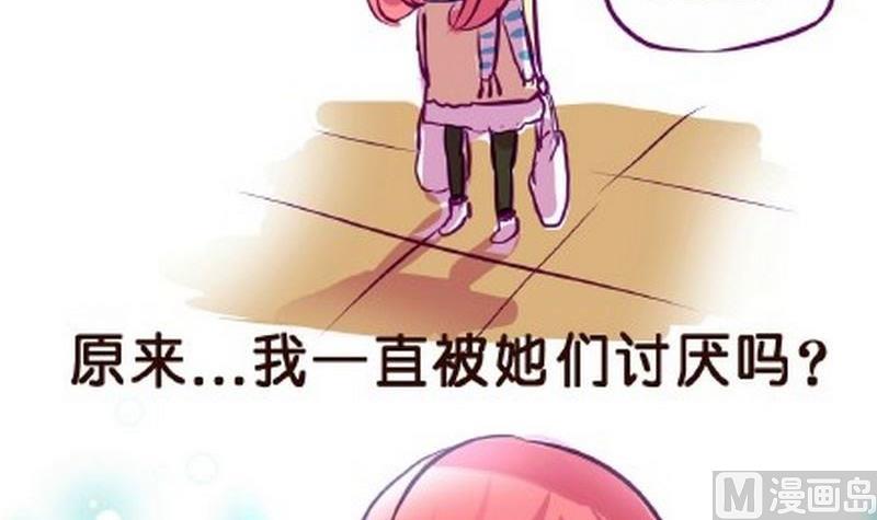 第2话14