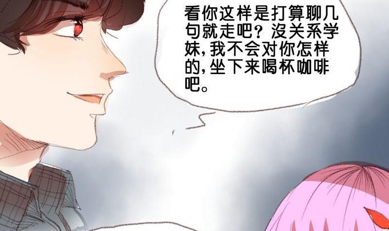 第15话7