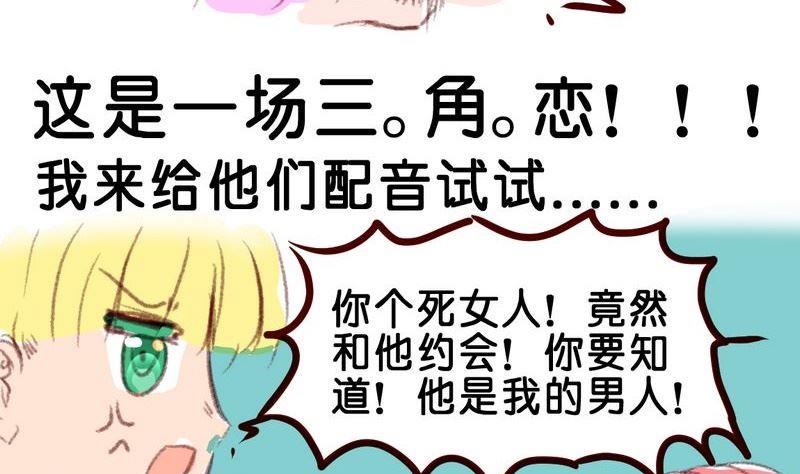第10话12