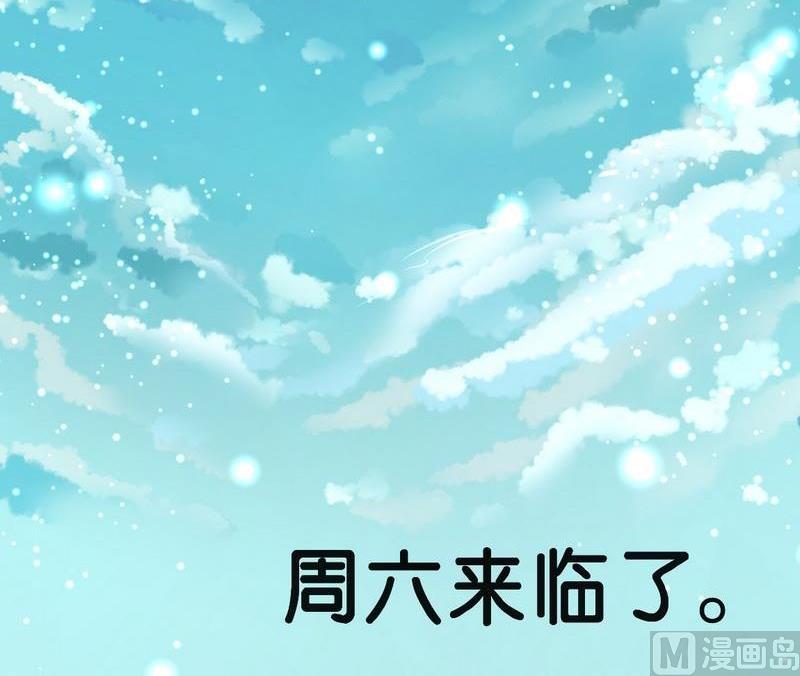第7话26
