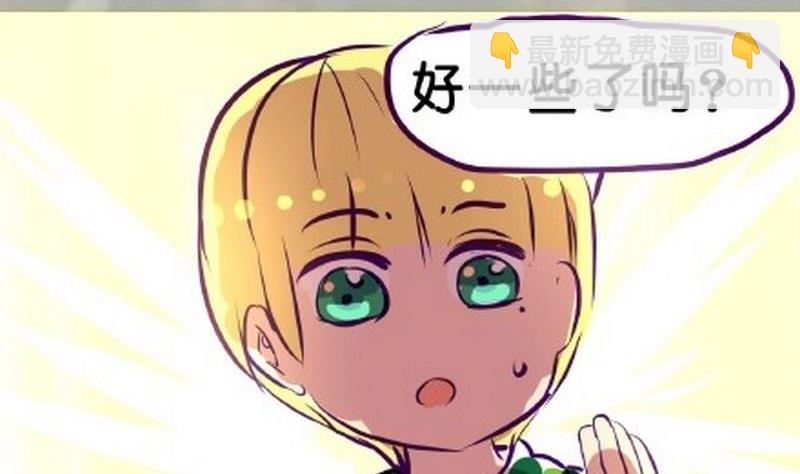 第4话15