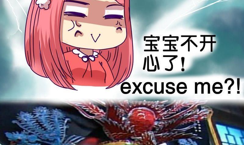 第7话3