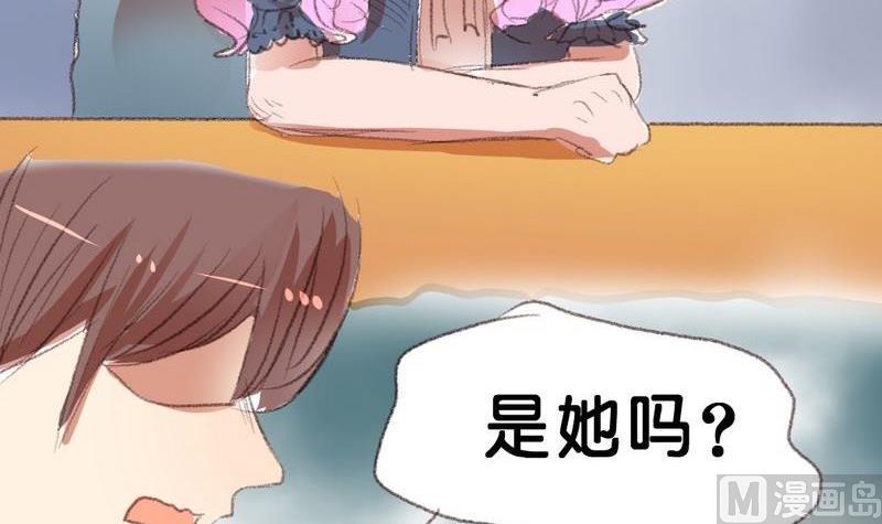第15话14