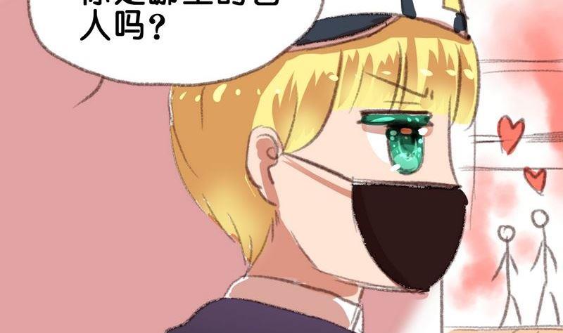 第9话12
