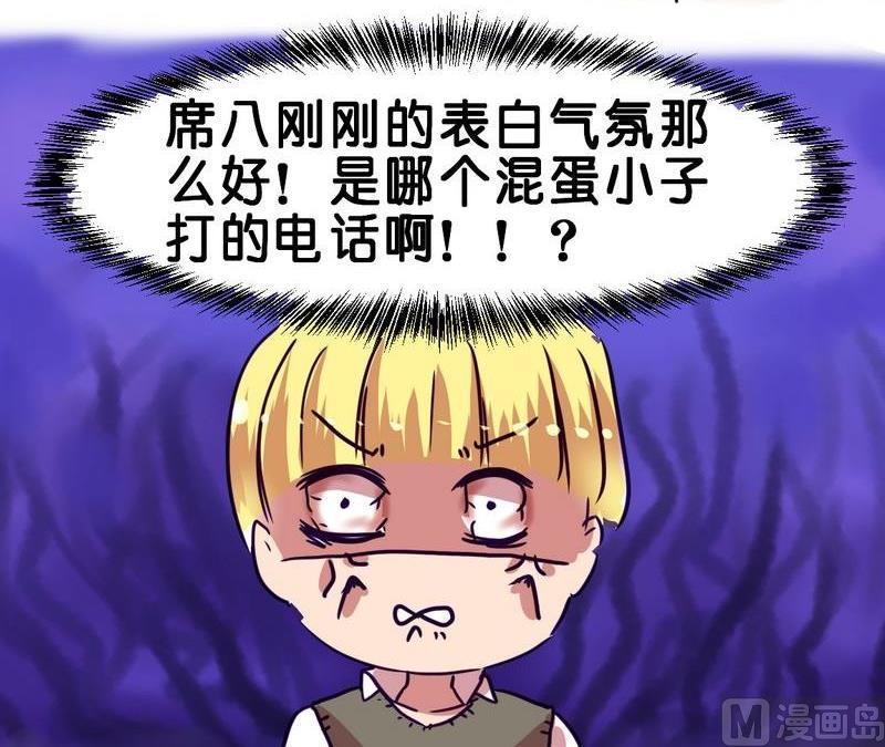 第7话17