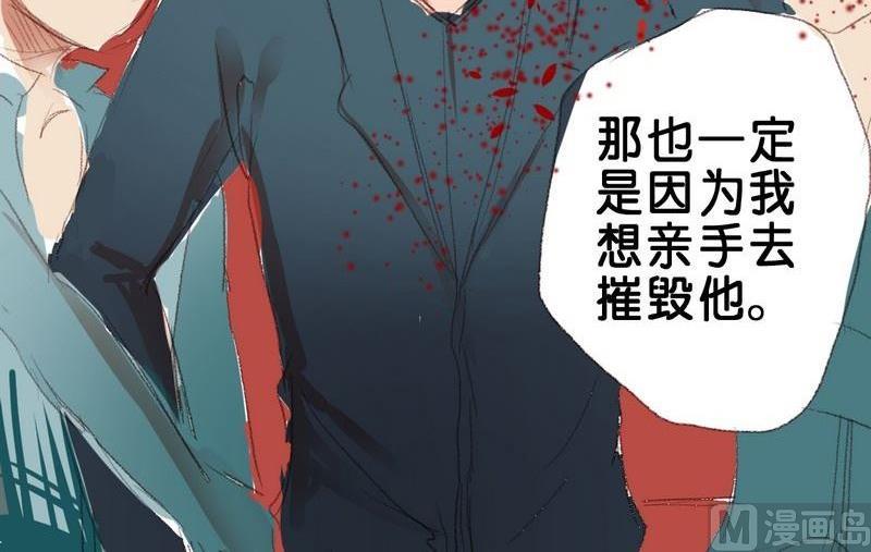 第12话17
