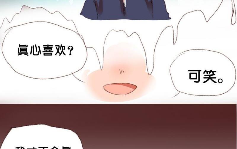 第12话15