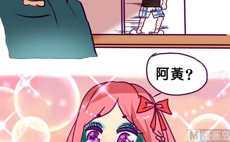 第8话5