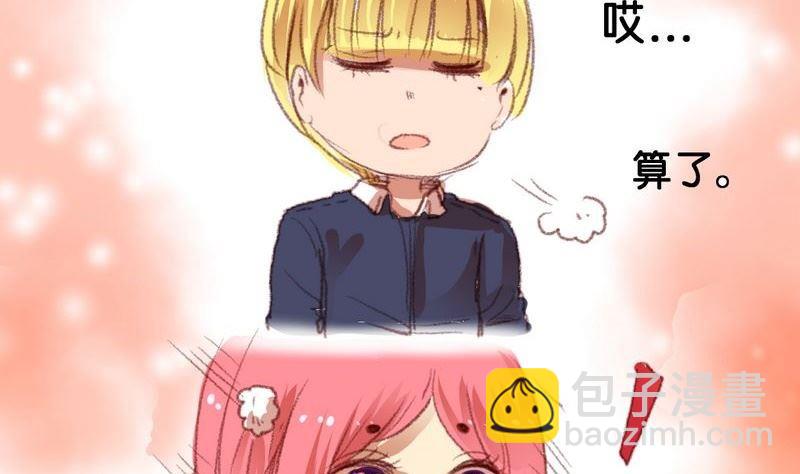 第14话12