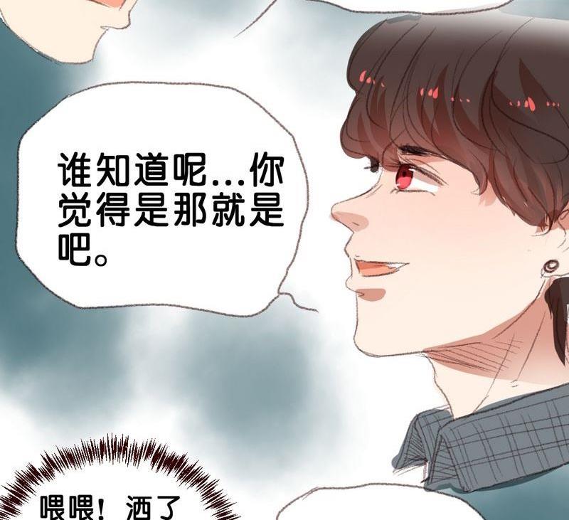 第15话15