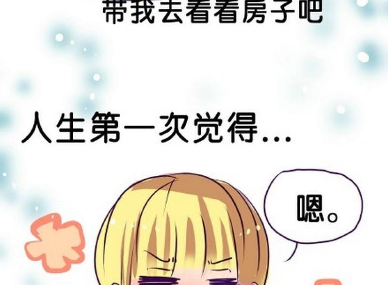 第3话25