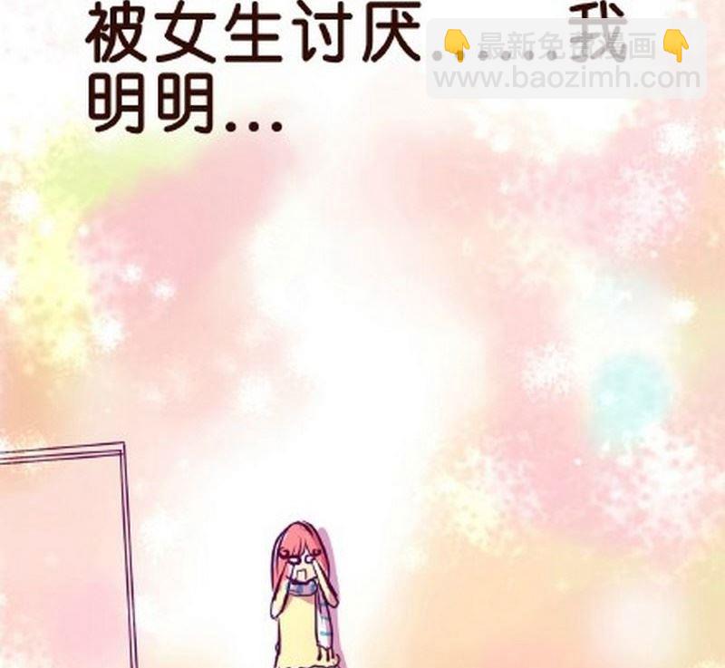 第2话16