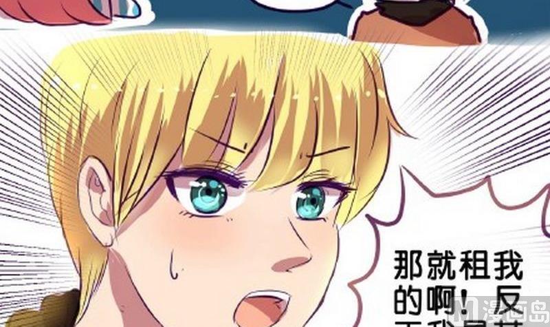 第3话20