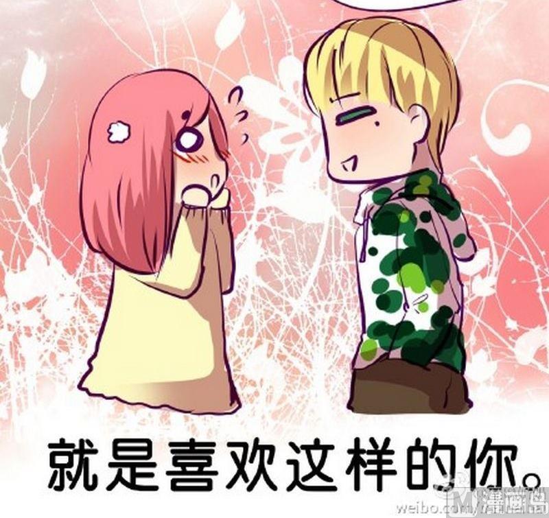 第4话35