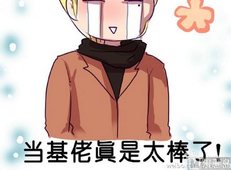 第3话26