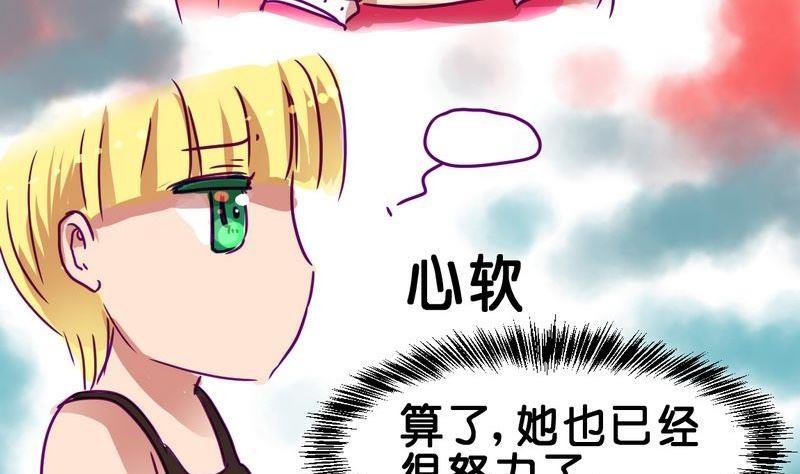 第8话12