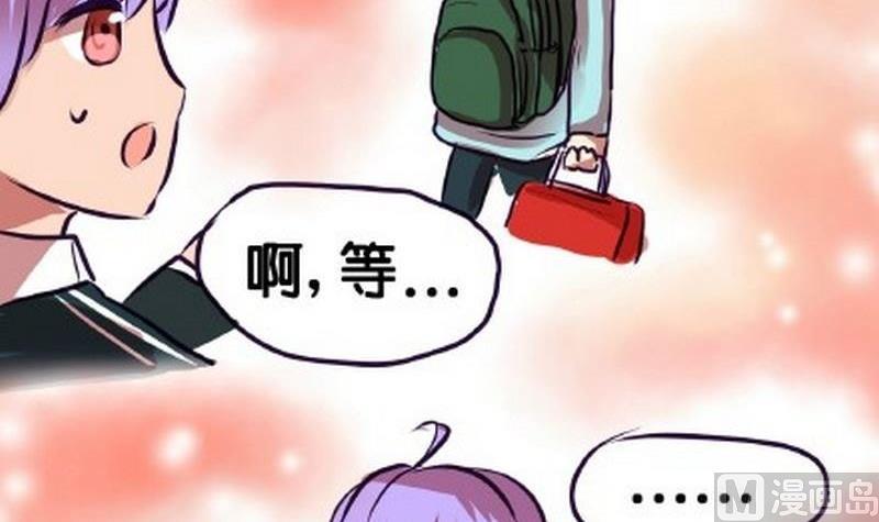 第6话14