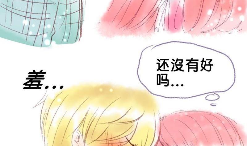 第9话6