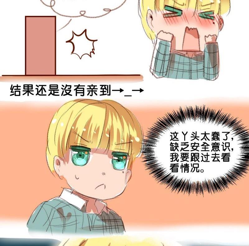 第9话9