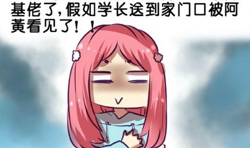第6话6