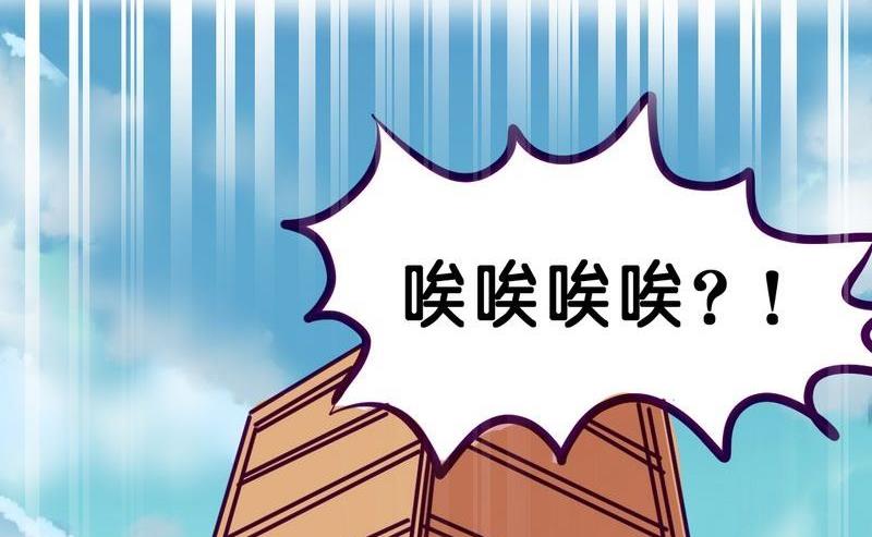 第8话16