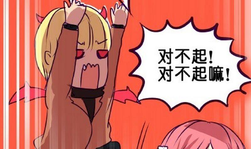 第3话9