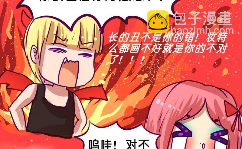 第8话10