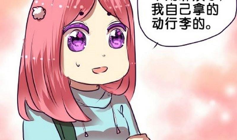第6话12
