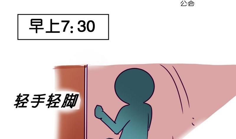 第8话1