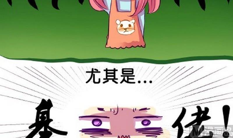 第1话2