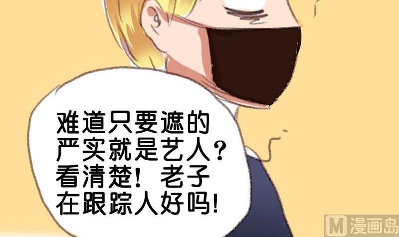 第9话14
