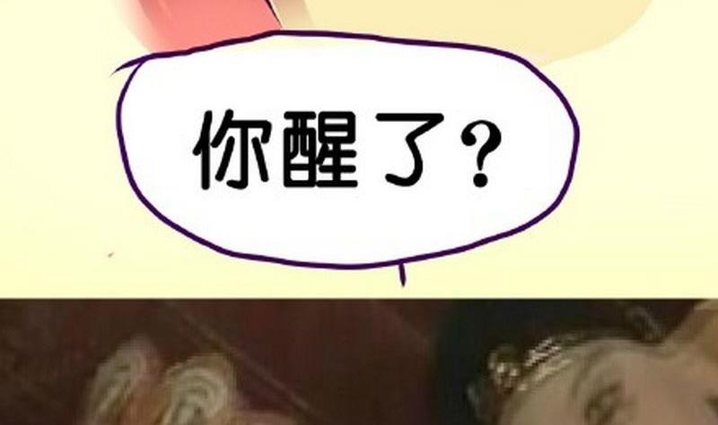 第4话13