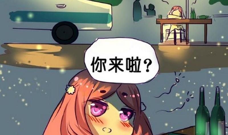 第3话4