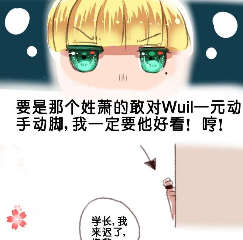 第9话10