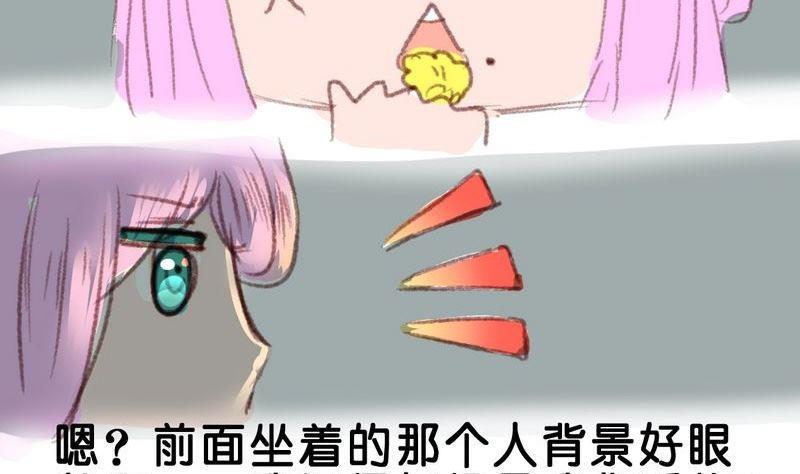 第10话6