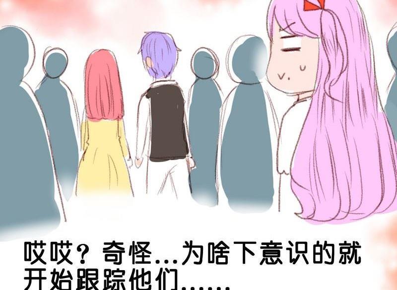 第10话9