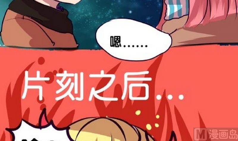 第3话14