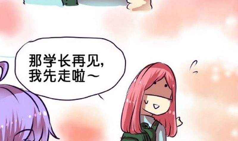 第6话13