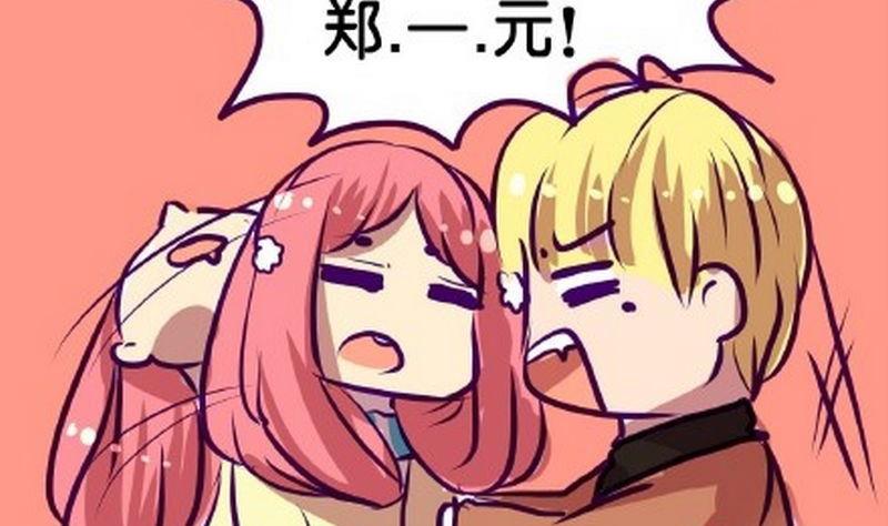 第4话7