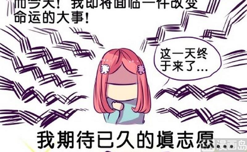 第1话11