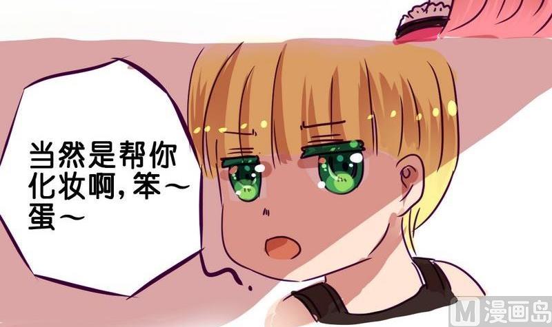 第8话14