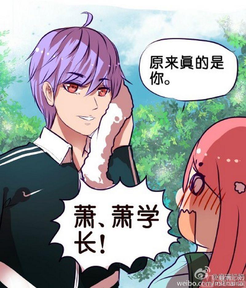 第5话8