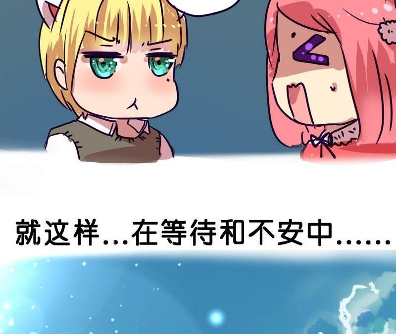 第7话24