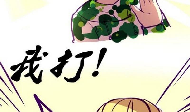 第4话16