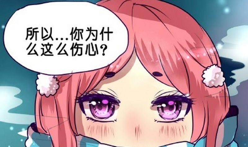 第3话12